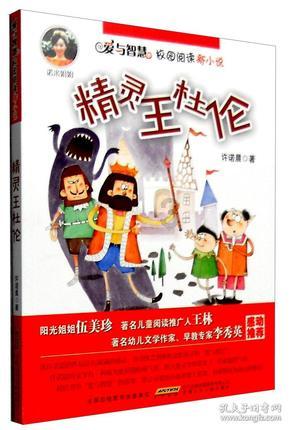 南昌大学是不是211里面高考录取线比较低的？游戏画面