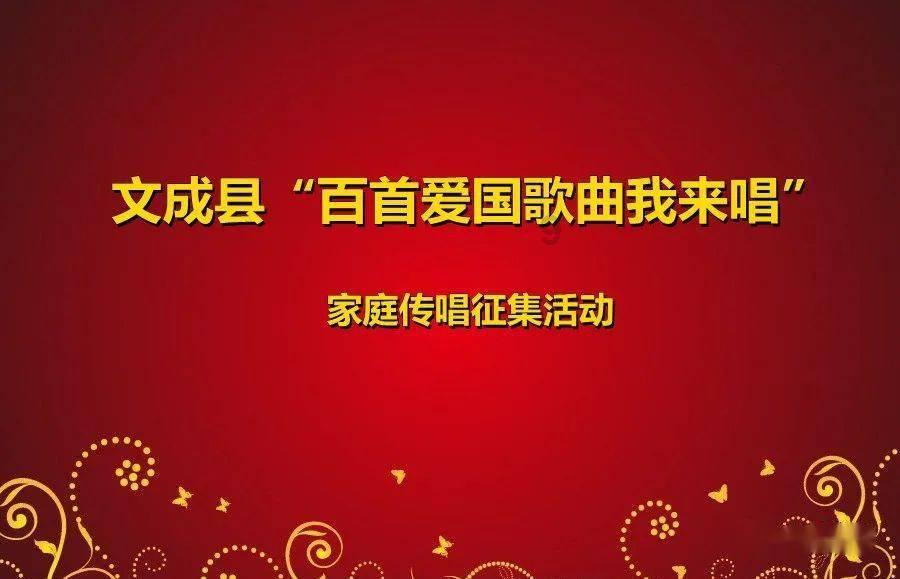 佐迪亚克斯之子