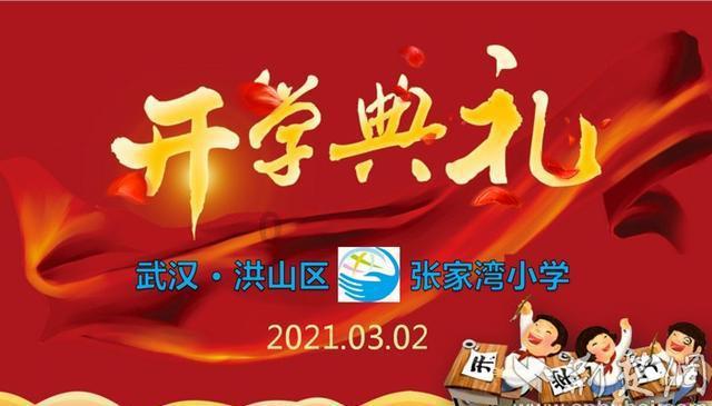探索世界,尽在国考全国试卷都一样吗蜗牛问答平台