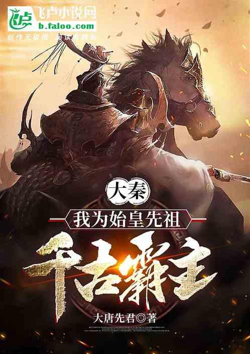 戴耳机 莫超时