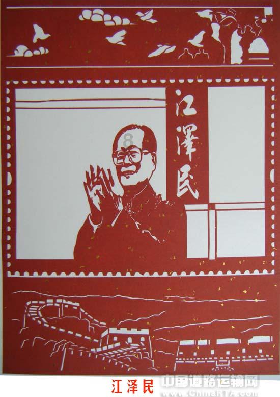逃离椰子岛